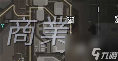 《星球重启》韦伦的演讲稿获取方法介绍