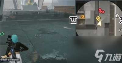 《星球重启》韦伦的演讲稿获取方法介绍