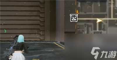 《星球重启》韦伦的演讲稿获取方法介绍