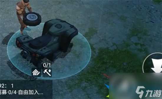 迷失蔚蓝全地形车怎么组装 全地形车组装攻略