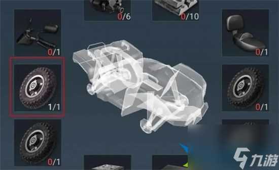 迷失蔚蓝全地形车怎么组装 全地形车组装攻略