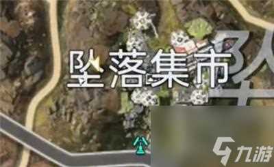 《星球重启》SSR宠物盲盒免费获取方法介绍