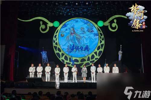 有你的一年很精彩《梦间集》周年庆完美落幕 梦间集内容介绍