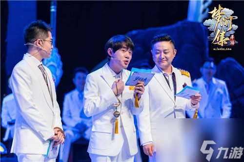 有你的一年很精彩《梦间集》周年庆完美落幕 梦间集内容介绍