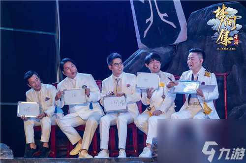 有你的一年很精彩《梦间集》周年庆完美落幕 梦间集内容介绍