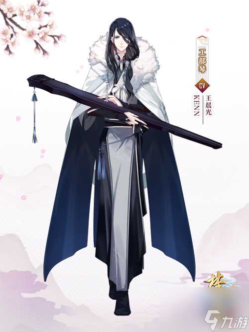 有你的一年很精彩《梦间集》周年庆完美落幕 梦间集内容介绍