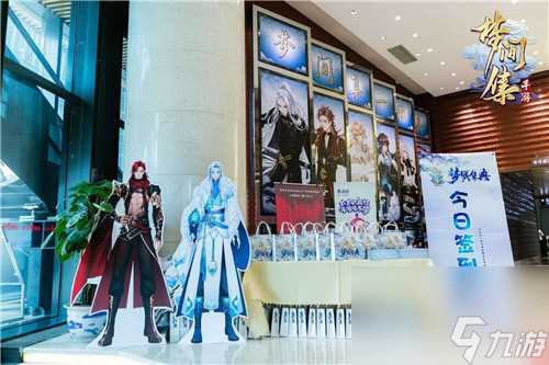 有你的一年很精彩《梦间集》周年庆完美落幕 梦间集内容介绍