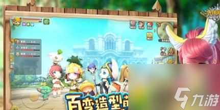 光明勇士零氪攻略图文大全 光明勇士平民快速升级技巧