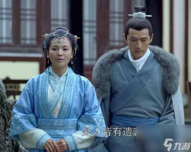 打造最强阵容 轻松闯荡琅琊榜游戏世界