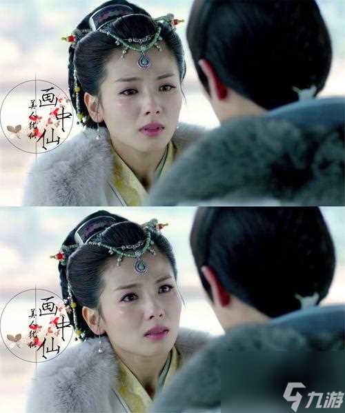 打造最强阵容 轻松闯荡琅琊榜游戏世界