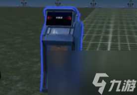 星球重启怎么远程控制据点 星球重启远程控制据点方法