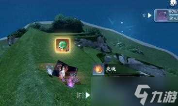 逆水寒手游玄武君坐骑怎么获取