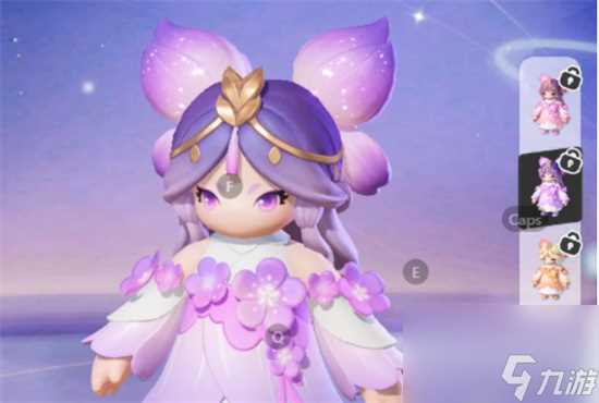 《元梦之星》装扮大全 装扮有什么