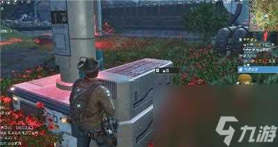 《星球重启》能源耗尽任务完成方法介绍