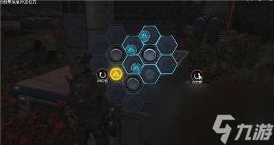 《星球重启》能源耗尽任务完成方法介绍