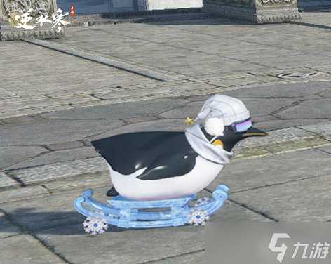 逆水寒手游1.2.2版本外观获取 新增大量免费外观获取攻略