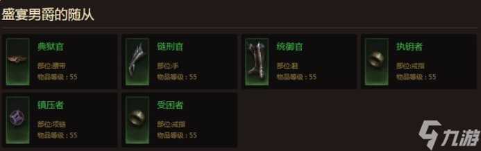 《暗黑破坏神不朽》野蛮人零氪能玩吗怎么玩 野蛮人零氪攻略