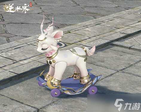 逆水寒手游1.2.2版本外观获取 新增大量免费外观获取攻略