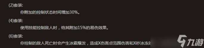 《暗黑破坏神不朽》野蛮人零氪能玩吗怎么玩 野蛮人零氪攻略