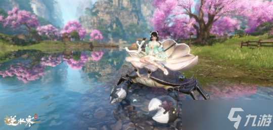 逆水寒手游1.2.2版本外观获取 新增大量免费外观获取攻略