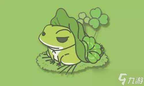 《旅行青蛙》让青蛙早回家的方法