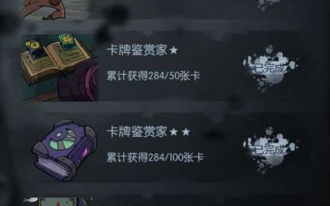 《月圆之夜》对话选择攻略