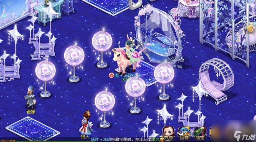 梦幻西游豪宅装修图 梦幻手游豪宅装修流程