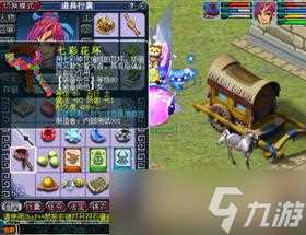 《梦幻西游》附魔宝珠效果及获取途径