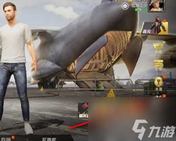 和平精英2023年cdk兑换码