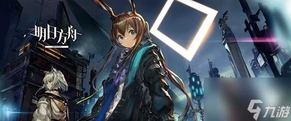 明日之后至高行动玩法介绍