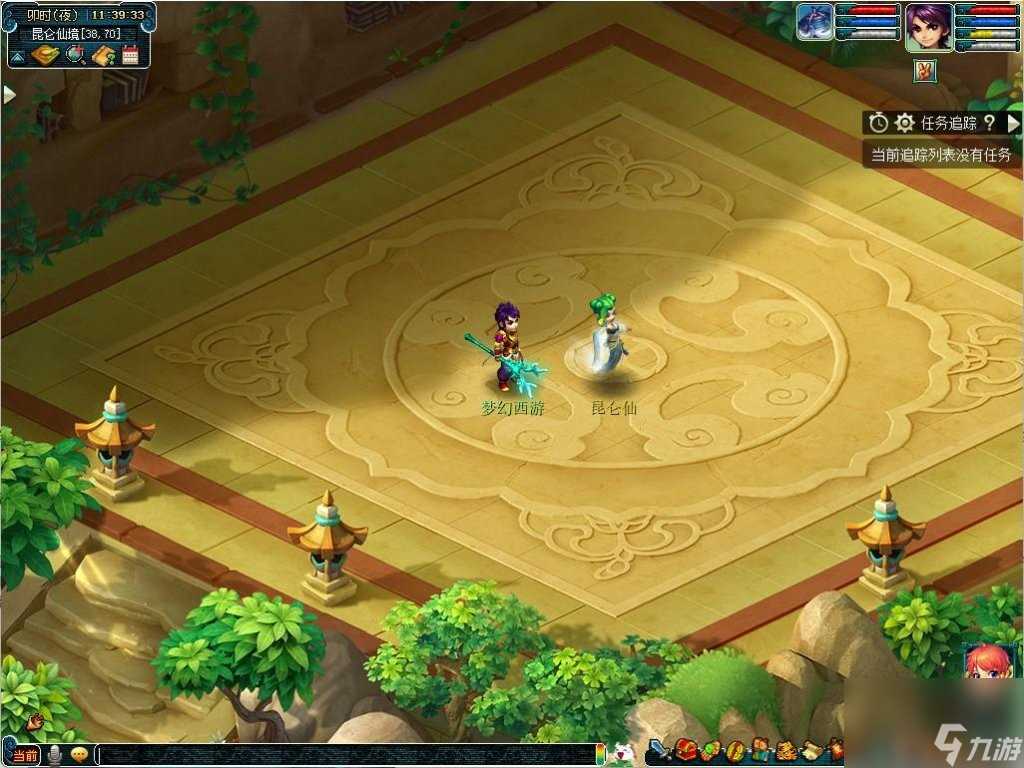 梦幻西游月饼在哪里摆摊 梦幻游戏月饼获取方法  详细介绍