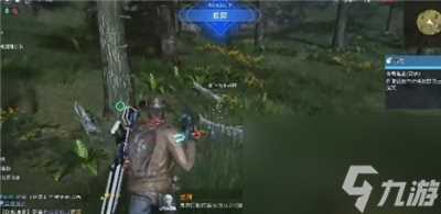 《星球重启》蚁窝任务完成方法介绍