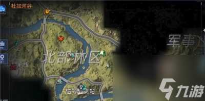 《星球重启》蚁窝任务完成方法介绍