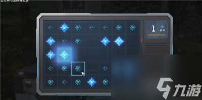 《星球重启》蚁窝任务完成方法介绍