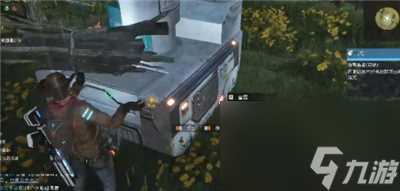 《星球重启》蚁窝任务完成方法介绍