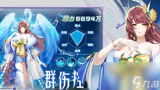 天境传说快速升级攻略