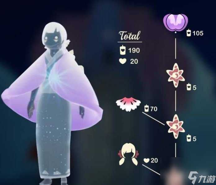 光遇花憩节有什么兑换物