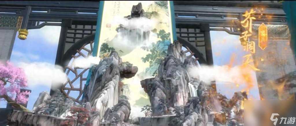 倩女幽魂家园攻略大全 倩女幽魂家园任务玩法  详细介绍