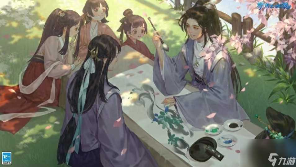 倩女幽魂家园攻略大全 倩女幽魂家园任务玩法  详细介绍