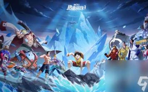 航海王热血航线佳妮法有什么技能