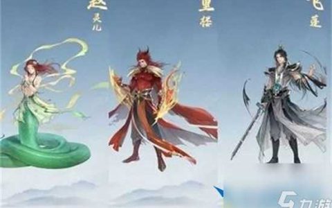 新仙剑奇侠传之挥剑问情侠客怎么加点 侠客加点推荐