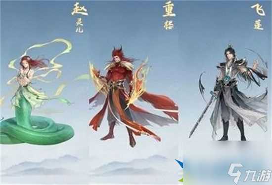 新仙剑奇侠传之挥剑问情侠客怎么加点 侠客加点推荐