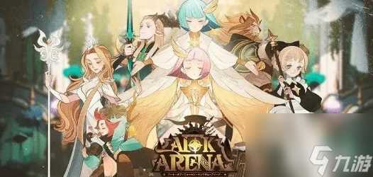 剑与远征诗社竞答第一天答案是什么