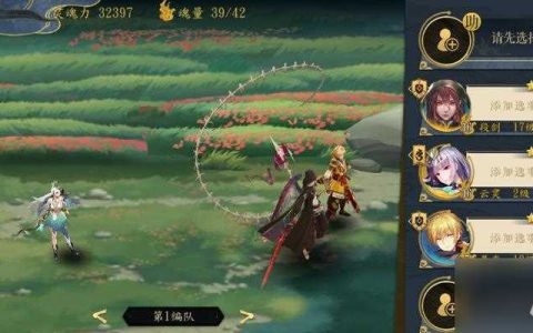 《妖神记手游》冥逸事札——解析冥值得培养性 从技能 装备 羁绊三个方面探究冥逸的重要性