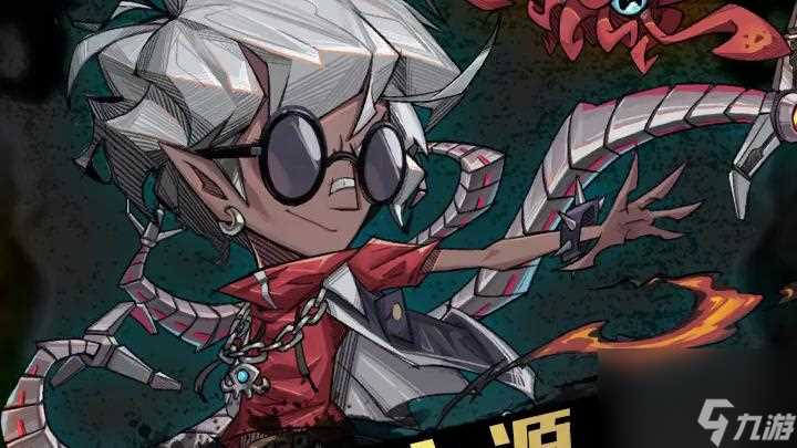 都市冒险高手强力阵容推荐