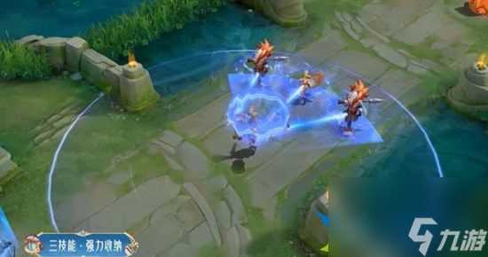 王者荣耀S32赛季排位奖励皮肤是什么 S32赛季排位奖励皮肤介绍