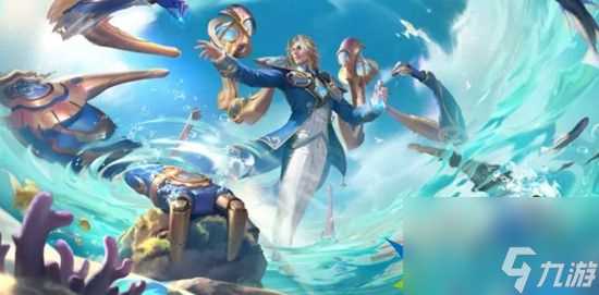 王者荣耀S32赛季排位奖励皮肤是什么 S32赛季排位奖励皮肤介绍