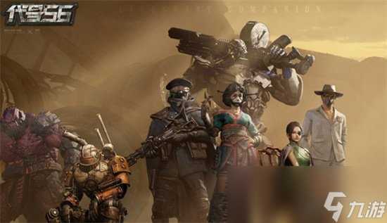 《代号56》龙虾特饮获取攻略 龙虾特饮怎么做