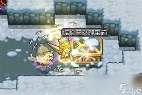 《元气骑士前传》诺伦三女神宝箱怎么打开 诺伦三女神宝箱攻略