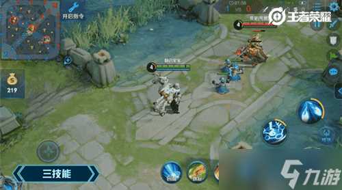 《王者荣耀》鲁班大师什么时候出 鲁班大师技能介绍